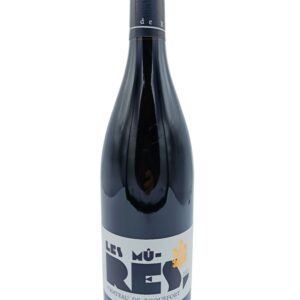Château de Roquefort Les Mûres 2021.0