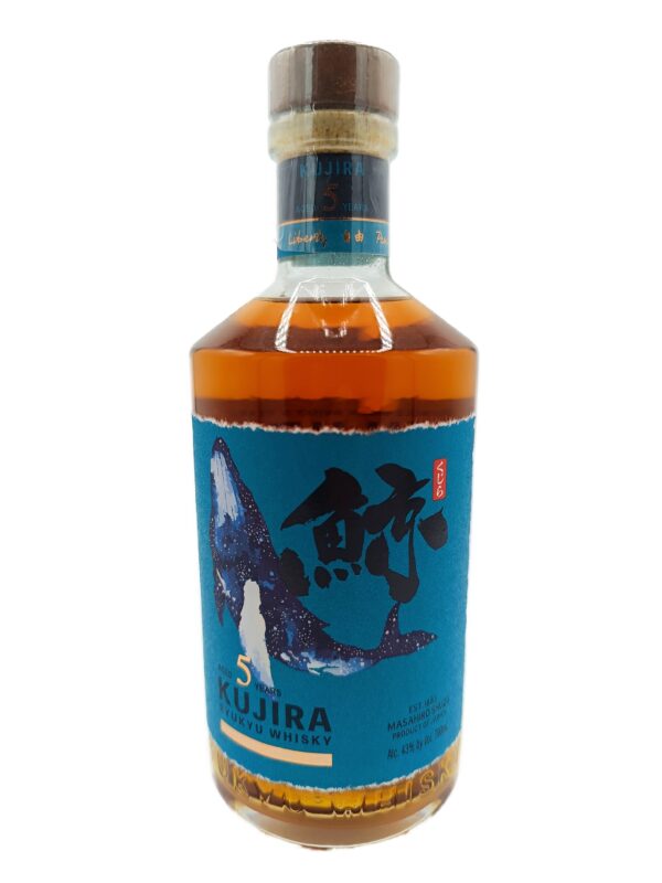 Kujira 5 ans nan