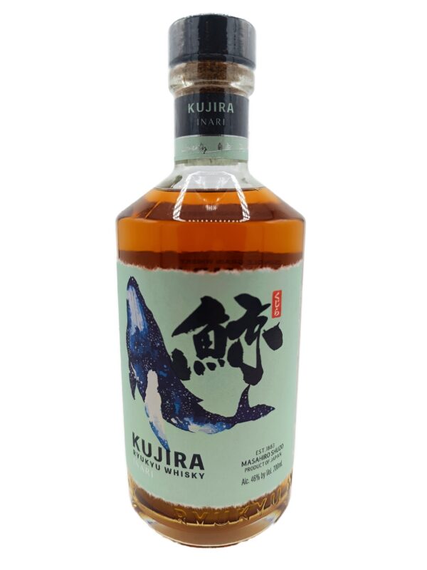 Kujira Inari nan