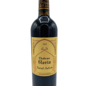 Château Gloria nan 2005