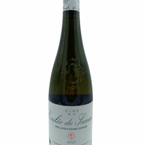 Coulée de Serrant nan 2015.0