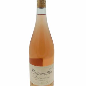 Sulauze Pomponette 2023.0