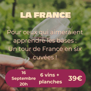 La France