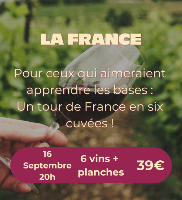La France